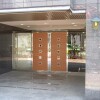 新宿區出租中的1K公寓大廈 入口大廳