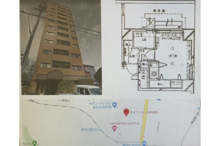 1R Apartment to Buy in Takamatsu-shi Interior