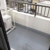 3LDK Apartment to Rent in Funabashi-shi Balcony / Veranda