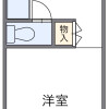 1K Apartment to Rent in Sagamihara-shi Minami-ku Floorplan