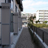 1K Apartment to Rent in Nagoya-shi Midori-ku Interior