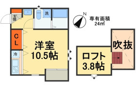 1K Apartment in Inage - Chiba-shi Inage-ku