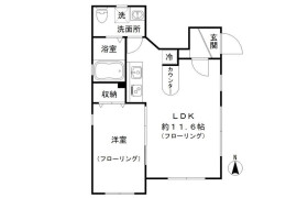 1LDK Apartment in Todoroki - Setagaya-ku