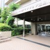 3LDK Apartment to Buy in Osaka-shi Fukushima-ku Entrance