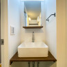 1LDK Apartment to Rent in Toshima-ku Washroom