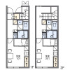 1K Apartment to Rent in Kamiina-gun Minowa-machi Floorplan