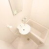 1K Apartment to Rent in Ibaraki-shi Bathroom