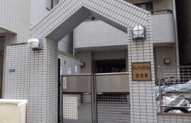 1R Mansion in Nishiasakusa - Taito-ku