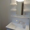 新宿区出租中的3LDK公寓 盥洗室