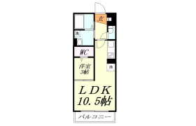 1LDK Apartment in Daimon - Saitama-shi Midori-ku