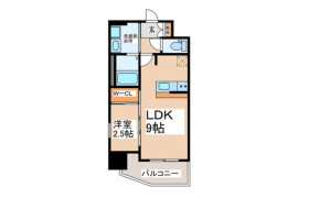 1LDK Mansion in Nambanaka - Osaka-shi Naniwa-ku
