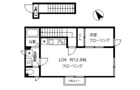 1LDK Apartment in Midorigaoka - Meguro-ku