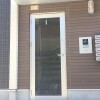 1R Apartment to Rent in Toyonaka-shi Entrance Hall