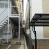 1K Apartment to Rent in Setagaya-ku Building Entrance