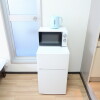 1R Apartment to Rent in Yokohama-shi Nishi-ku Equipment