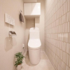1SLDK Apartment to Buy in Chuo-ku Toilet