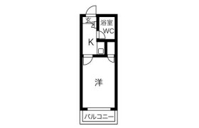 1K Apartment in Hommachi - Iwakura-shi