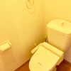 1LDK Apartment to Rent in Shinjuku-ku Toilet