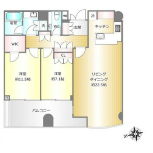 2LDK Mansion in Toranomon - Minato-ku Floorplan