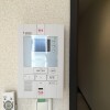 1K 아파트 to Rent in Kawaguchi-shi Security