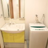 1LDK Apartment to Rent in Yokohama-shi Kohoku-ku Washroom