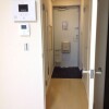1R Apartment to Rent in Yokohama-shi Izumi-ku Interior