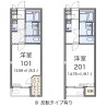 1K Apartment to Rent in Urayasu-shi Floorplan