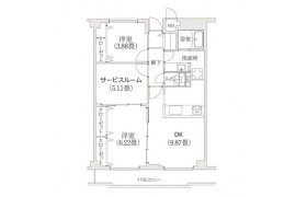 2SDK Mansion in Nakacho - Meguro-ku