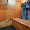 1LDK House to Buy in Shinagawa-ku Bathroom