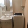 1K Apartment to Rent in Asaka-shi Washroom