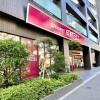 1LDK Apartment to Rent in Minato-ku Supermarket