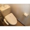 1R Apartment to Rent in Meguro-ku Toilet