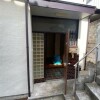 3DK House to Buy in Fujisawa-shi Entrance