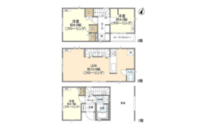 3LDK House in Ikebukuro (2-4-chome) - Toshima-ku