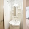 1K Apartment to Rent in Tsukuba-shi Washroom