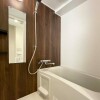 1R Apartment to Buy in Setagaya-ku Bathroom