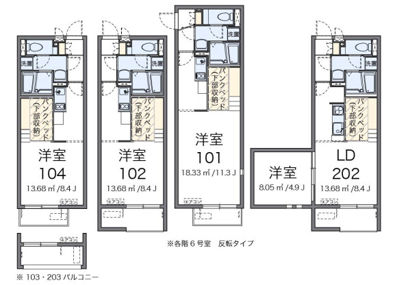 1R Apartment to Rent in Iwakuni-shi Floorplan