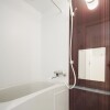 1SLK Apartment to Buy in Fukuoka-shi Hakata-ku Bathroom