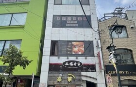 Whole Building Office in Akatsuka - Itabashi-ku