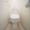 1DK Apartment to Rent in Katsushika-ku Toilet