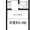 1R Apartment to Rent in Matsudo-shi Floorplan