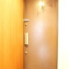 2K Apartment to Rent in Minato-ku Entrance