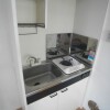 1R Apartment to Rent in Kawasaki-shi Miyamae-ku Kitchen