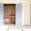2DK Apartment to Rent in Edogawa-ku Interior