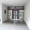 1R Apartment to Rent in Yokohama-shi Tsurumi-ku Entrance Hall