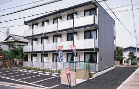 1K Mansion in Higashishindo - Hiratsuka-shi