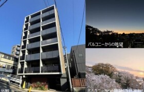 1LDK Mansion in Hanasakicho(4-7-chome) - Yokohama-shi Nishi-ku