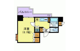 涩谷区桜丘町-1K公寓大厦