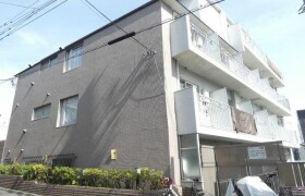 大田区北馬込-2DK公寓大厦