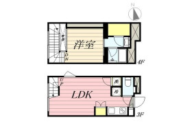 1LDK Mansion in Shinjuku - Shinjuku-ku